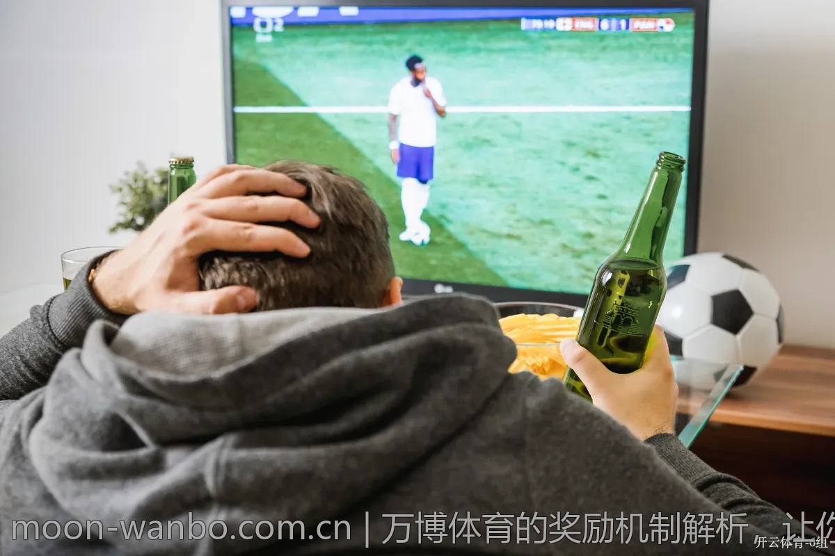 万博体育的奖励机制解析，让你赚得更多